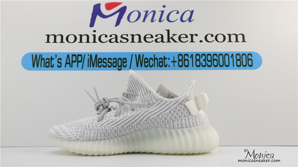 PK BASF YEEZY STATIC REFLECTIVE PK BASF YEEZY STATIC REFLECTIVE